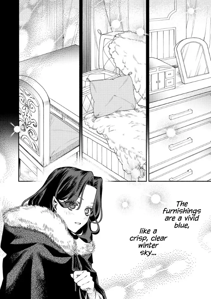 Akuyaku Reijou no o-Yome-sama Chapter 4 page 6 - 
