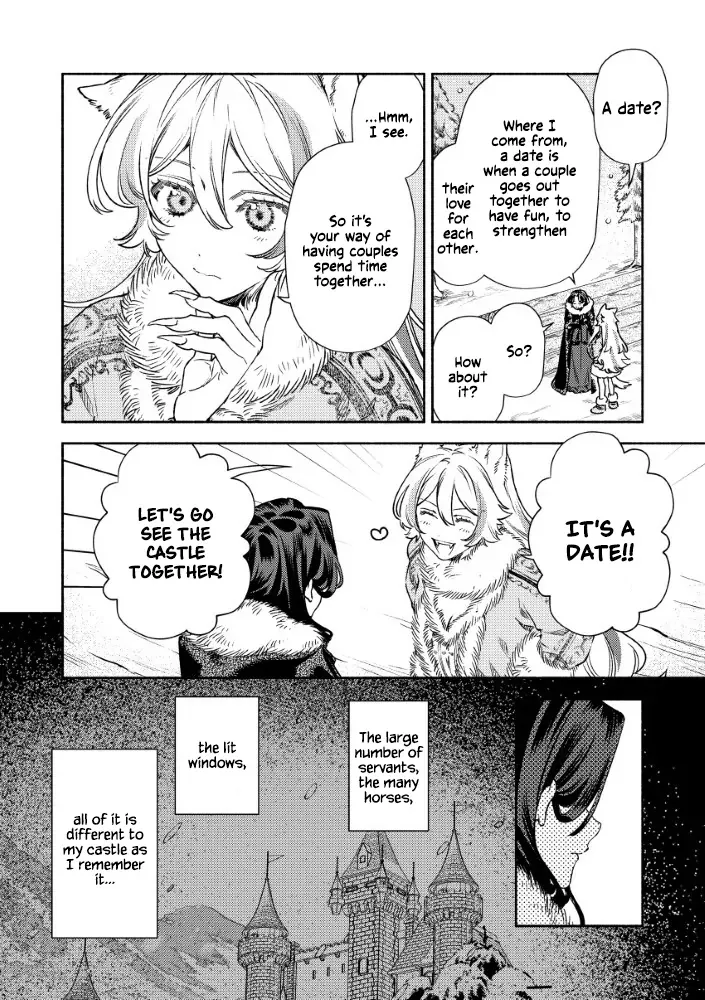 Akuyaku Reijou no o-Yome-sama Chapter 5 page 11 - 