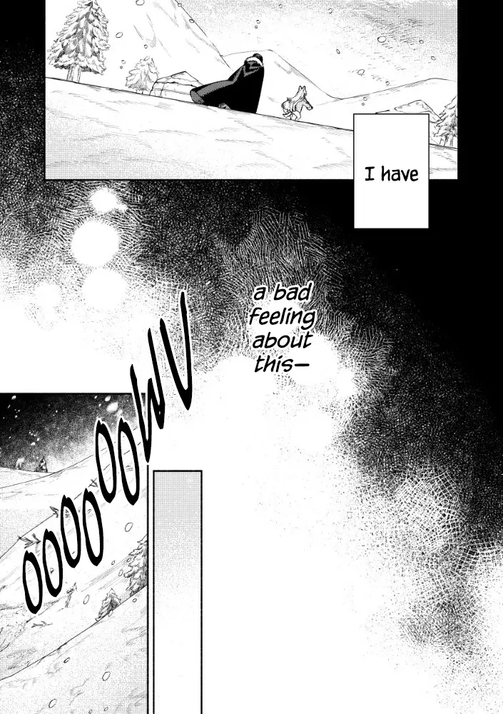 Akuyaku Reijou no o-Yome-sama Chapter 5 page 12 - 