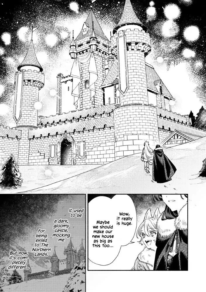 Akuyaku Reijou no o-Yome-sama Chapter 5 page 14 - 
