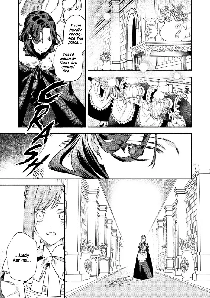 Akuyaku Reijou no o-Yome-sama Chapter 5 page 16 - 
