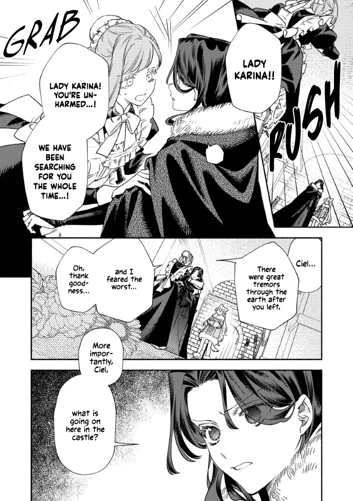 Akuyaku Reijou no o-Yome-sama Chapter 5 page 17 - 