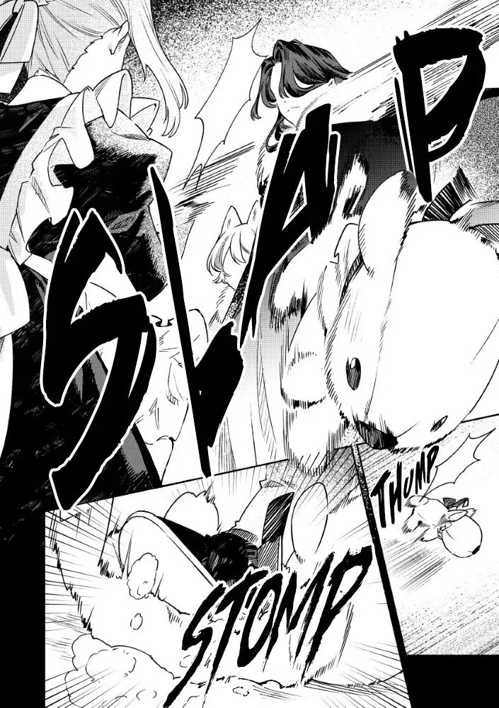 Akuyaku Reijou no o-Yome-sama Chapter 5 page 21 - 