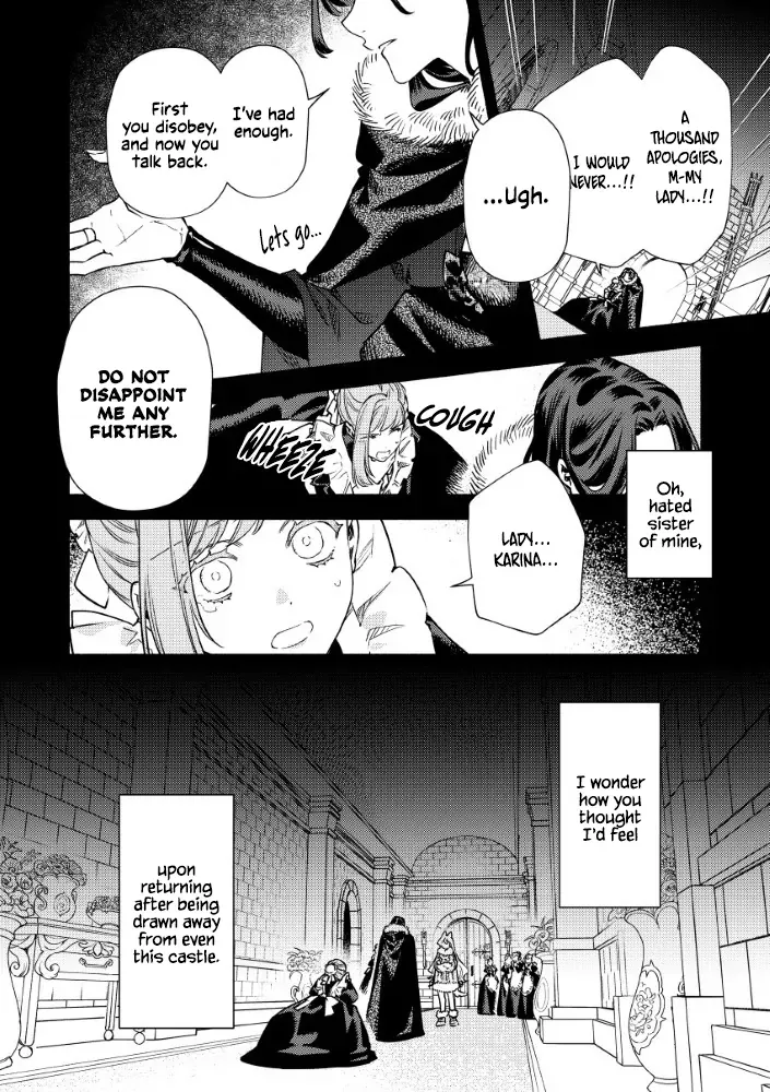 Akuyaku Reijou no o-Yome-sama Chapter 5 page 23 - 