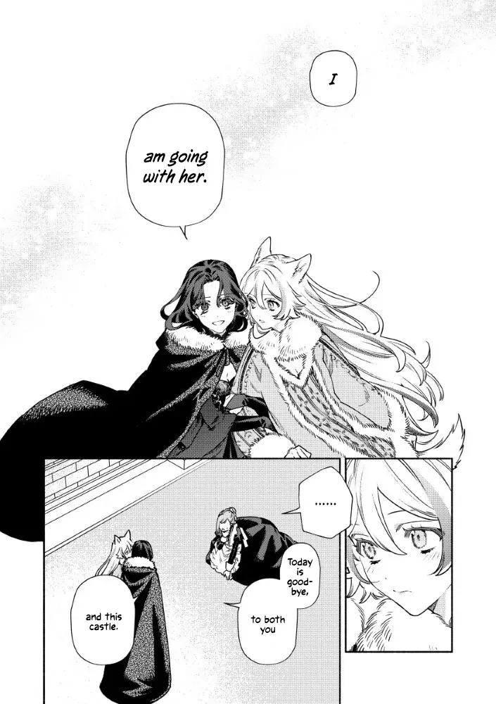 Akuyaku Reijou no o-Yome-sama Chapter 5 page 25 - 