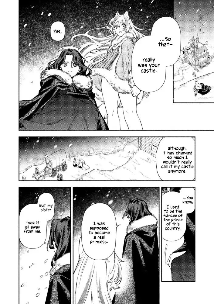 Akuyaku Reijou no o-Yome-sama Chapter 5 page 27 - 