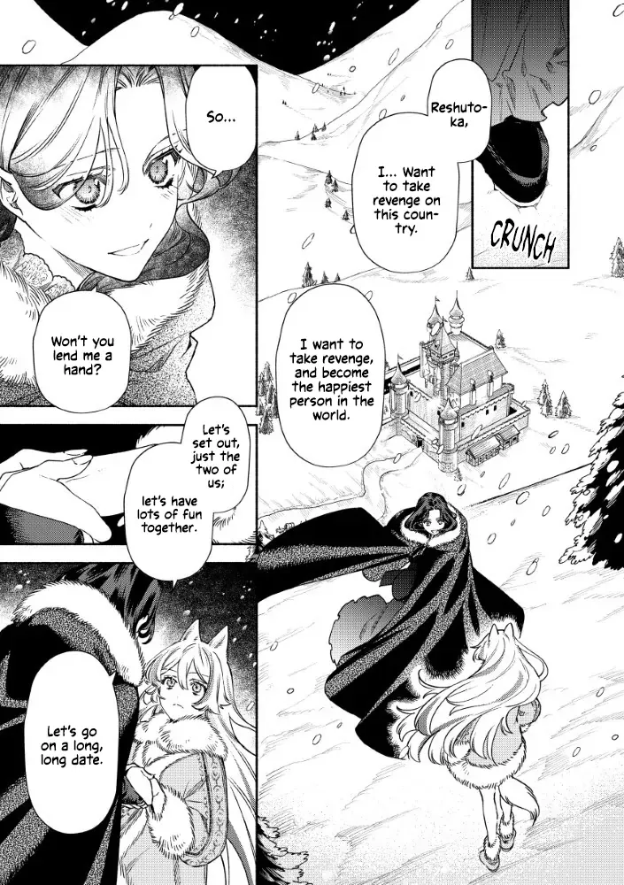 Akuyaku Reijou no o-Yome-sama Chapter 5 page 28 - 