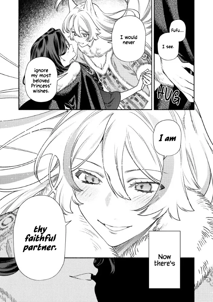 Akuyaku Reijou no o-Yome-sama Chapter 5 page 30 - 