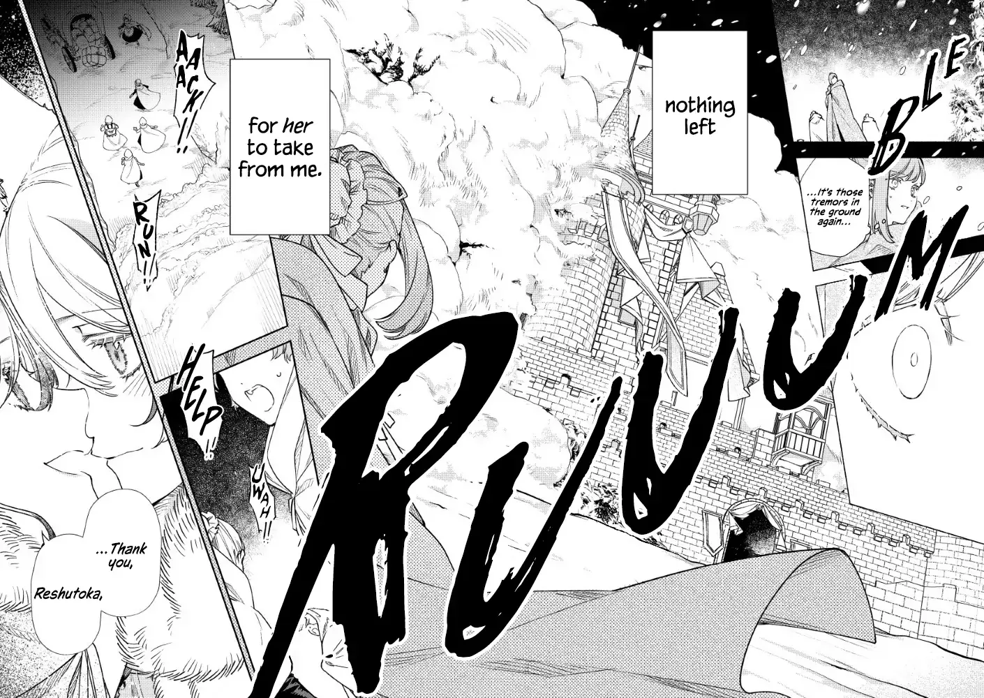 Akuyaku Reijou no o-Yome-sama Chapter 5 page 31 - 