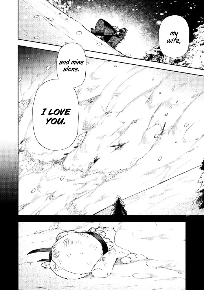 Akuyaku Reijou no o-Yome-sama Chapter 5 page 32 - 