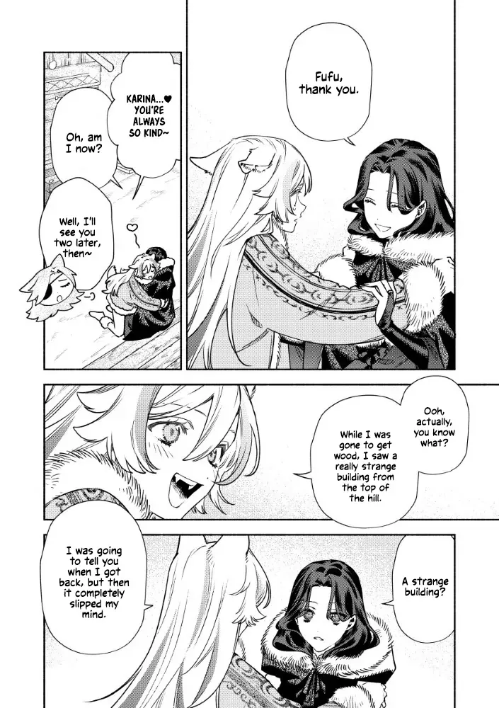 Akuyaku Reijou no o-Yome-sama Chapter 5 page 5 - 