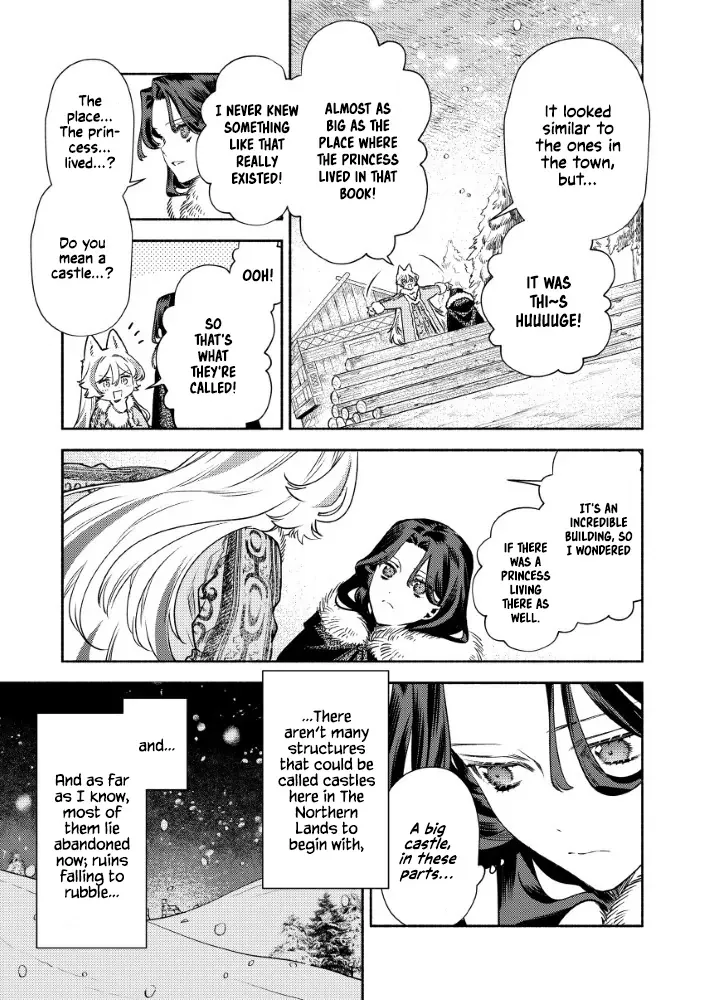 Akuyaku Reijou no o-Yome-sama Chapter 5 page 6 - 