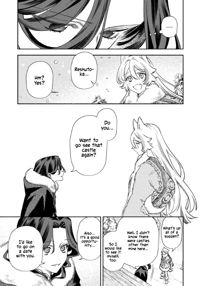 Akuyaku Reijou no o-Yome-sama Chapter 5 page 10 - 