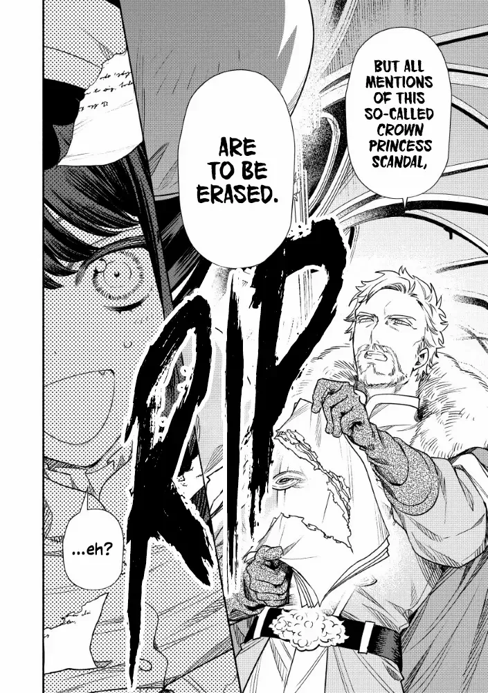 Akuyaku Reijou no o-Yome-sama Chapter 6 page 13 - 