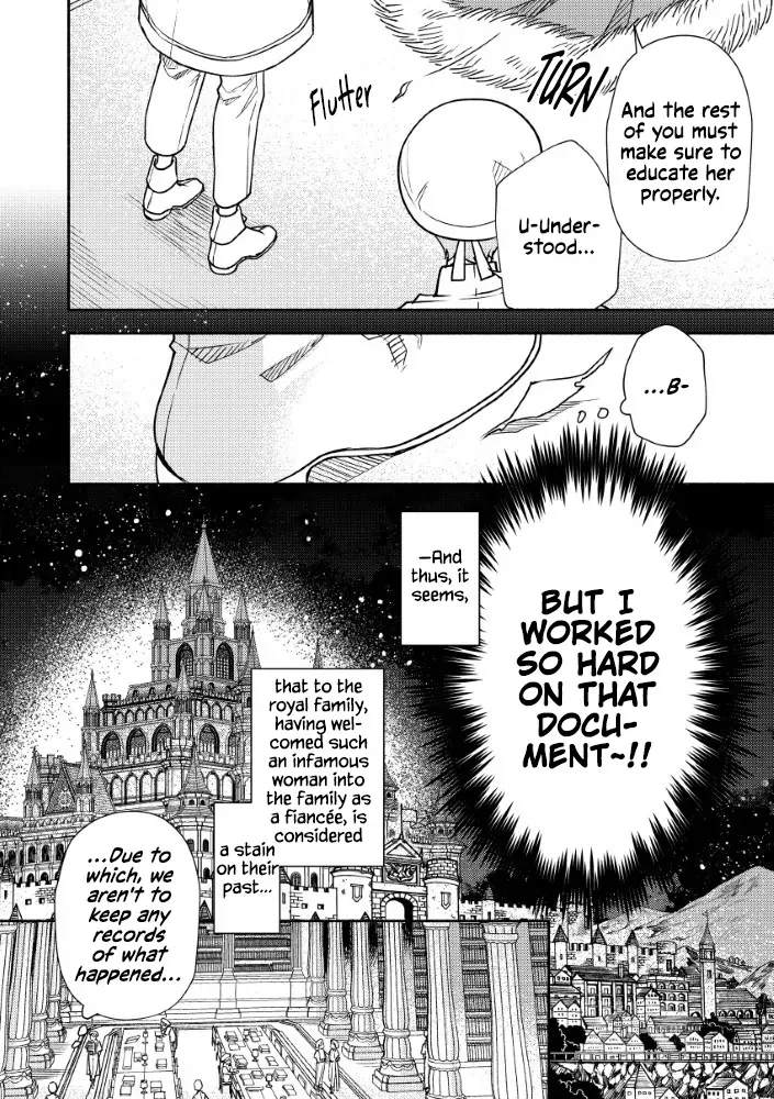 Akuyaku Reijou no o-Yome-sama Chapter 6 page 15 - 