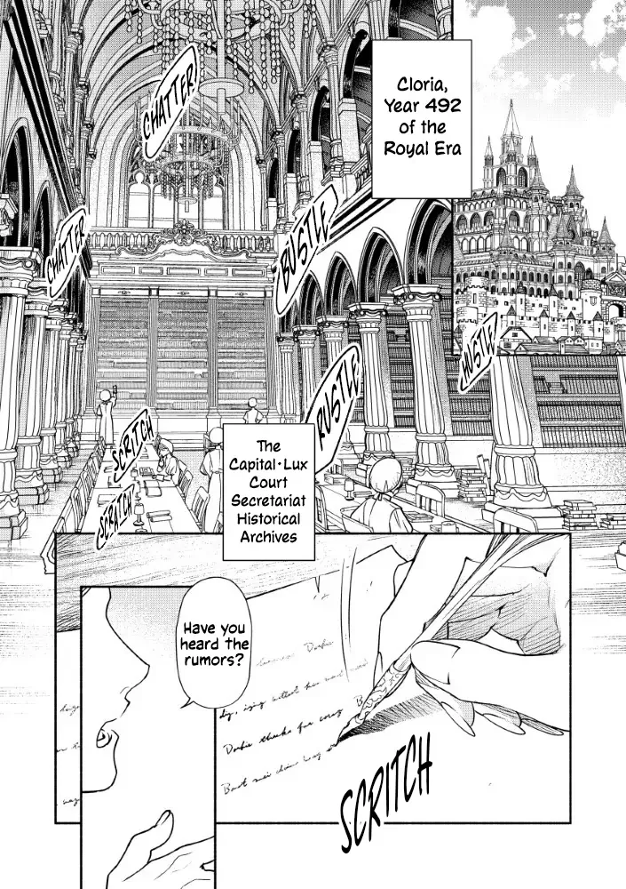 Akuyaku Reijou no o-Yome-sama Chapter 6 page 3 - 