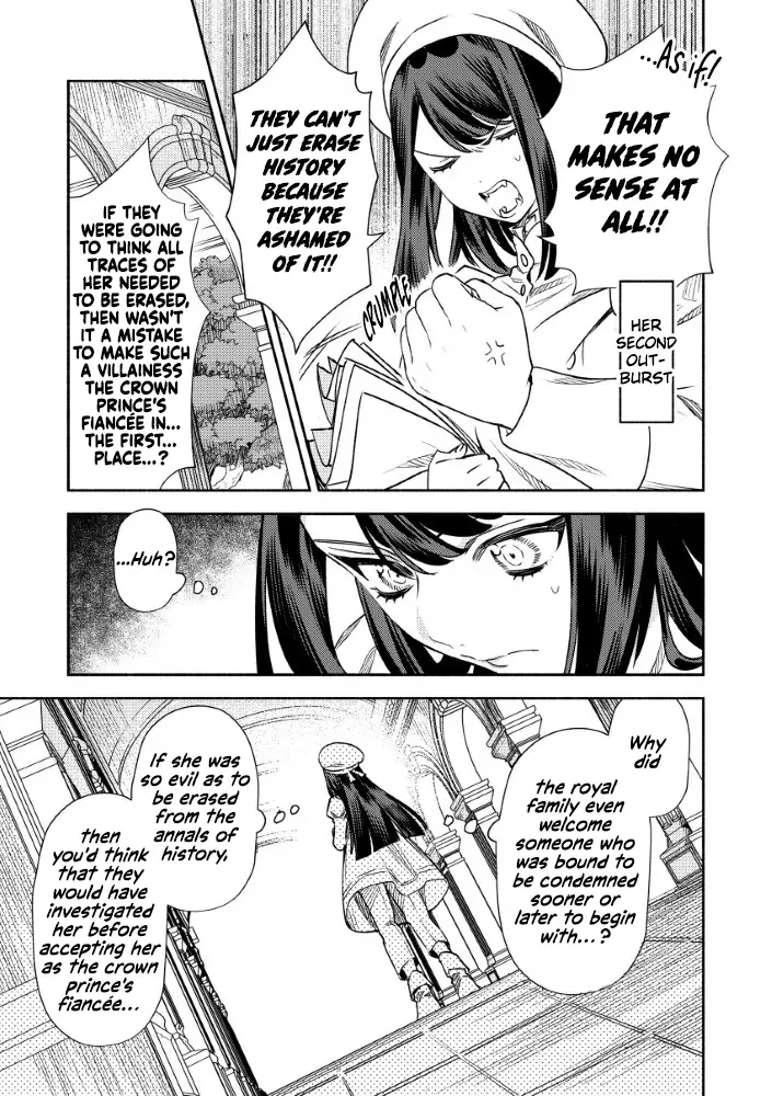 Akuyaku Reijou no o-Yome-sama Chapter 6 page 22 - 
