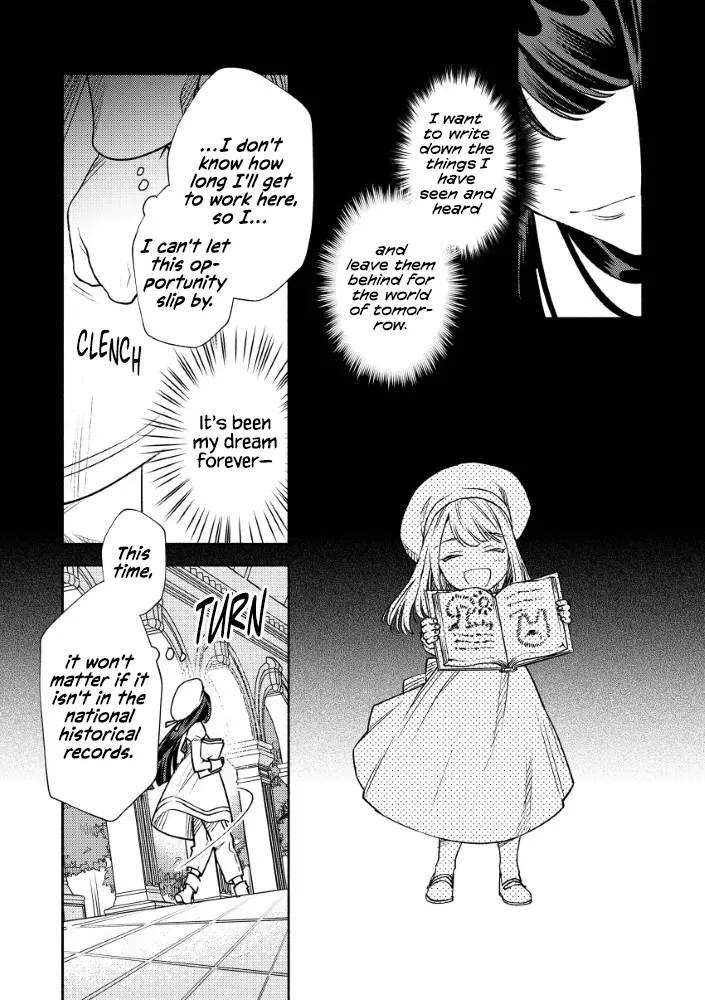 Akuyaku Reijou no o-Yome-sama Chapter 6 page 23 - 