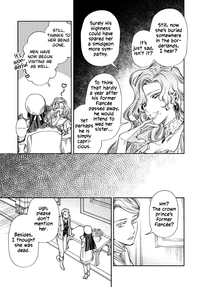 Akuyaku Reijou no o-Yome-sama Chapter 6 page 26 - 