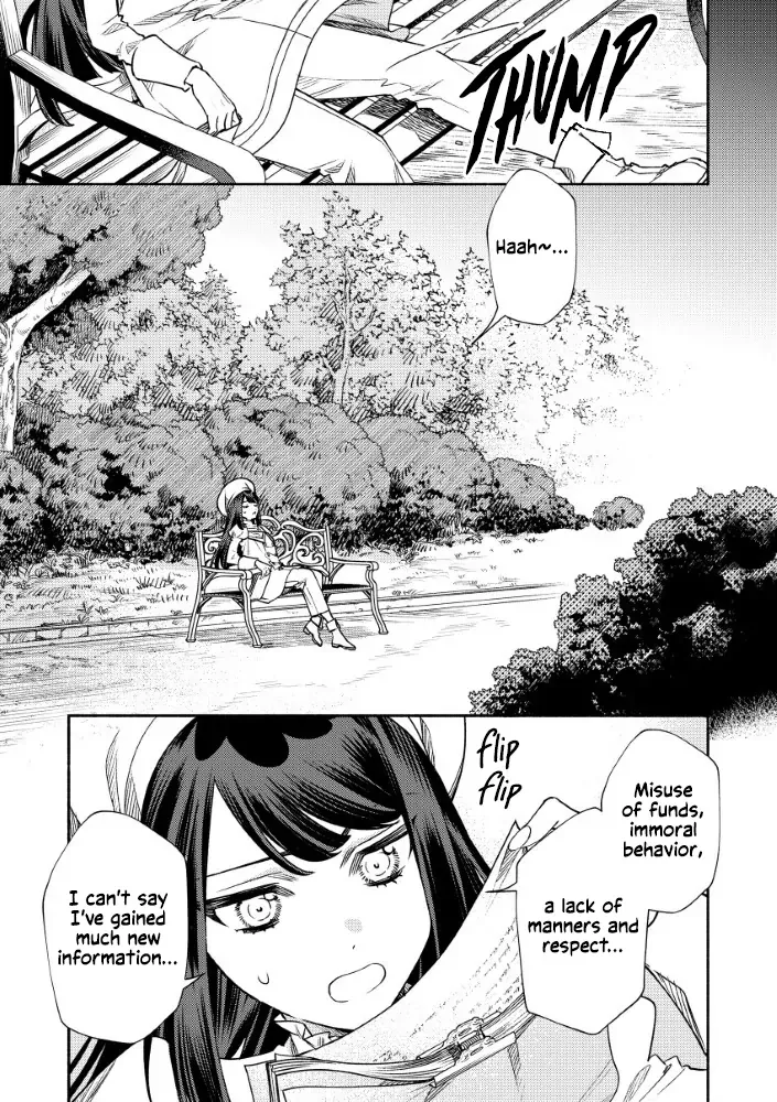 Akuyaku Reijou no o-Yome-sama Chapter 6 page 28 - 