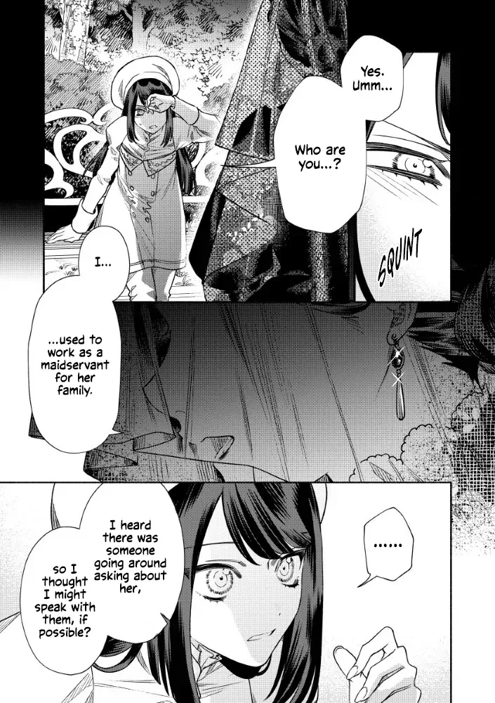 Akuyaku Reijou no o-Yome-sama Chapter 6 page 30 - 