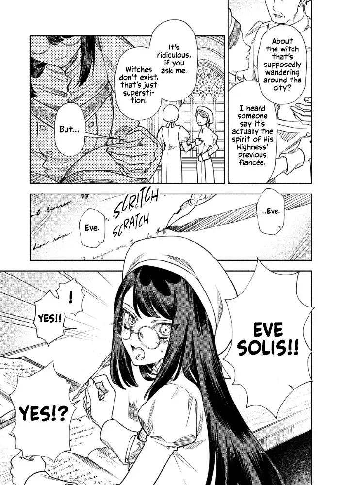 Akuyaku Reijou no o-Yome-sama Chapter 6 page 4 - 