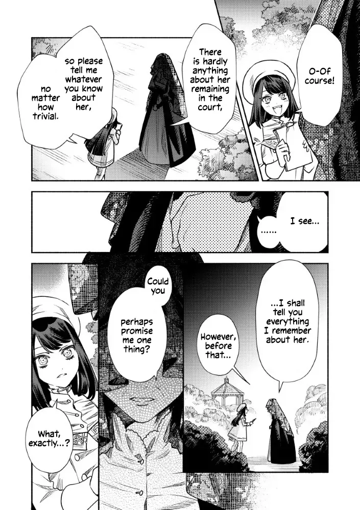Akuyaku Reijou no o-Yome-sama Chapter 6 page 31 - 