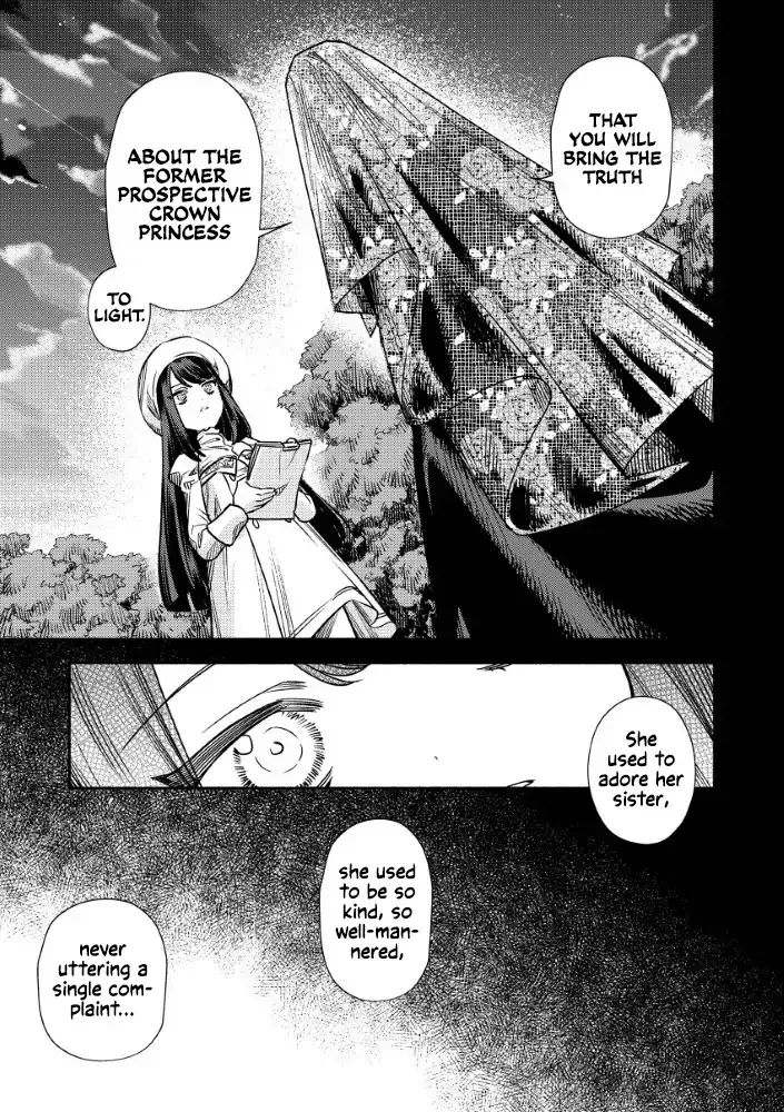 Akuyaku Reijou no o-Yome-sama Chapter 6 page 32 - 