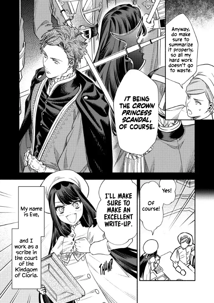 Akuyaku Reijou no o-Yome-sama Chapter 6 page 6 - 