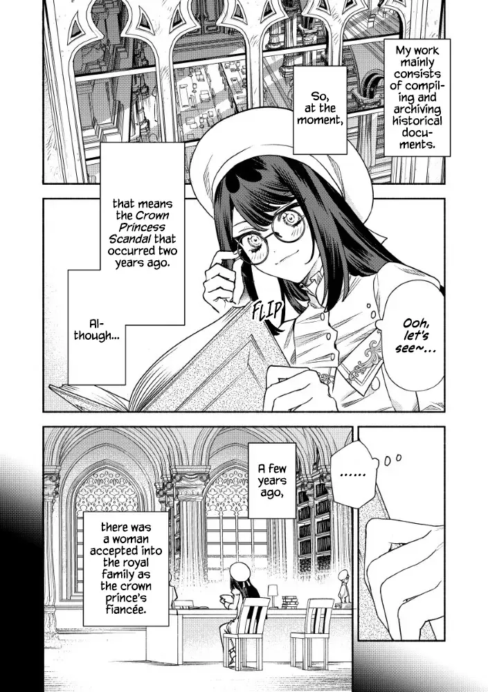 Akuyaku Reijou no o-Yome-sama Chapter 6 page 7 - 