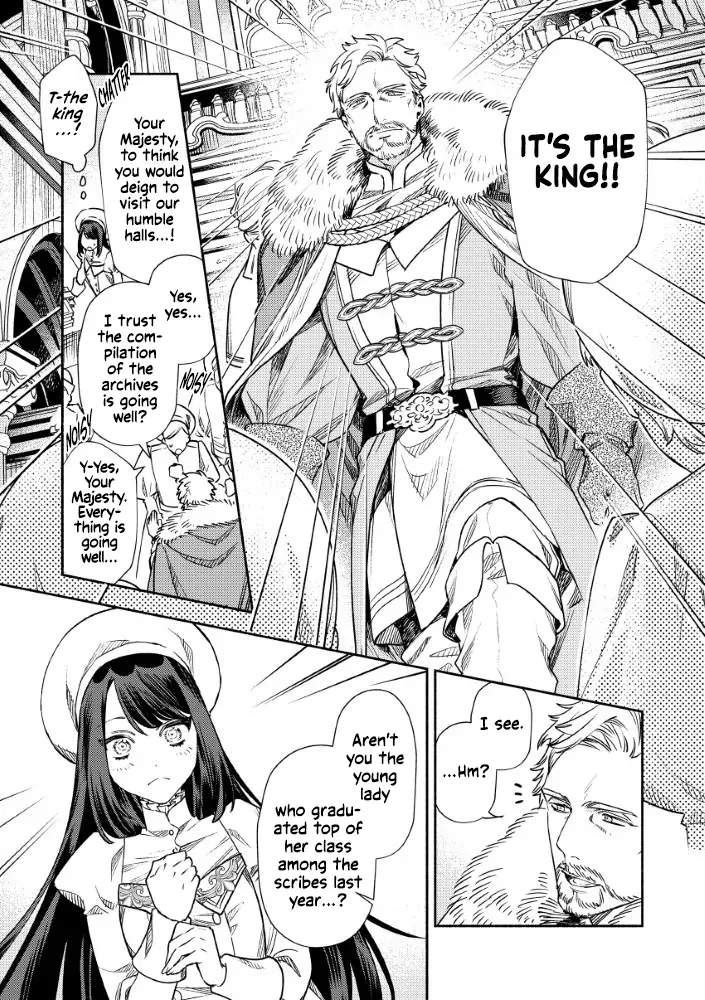 Akuyaku Reijou no o-Yome-sama Chapter 6 page 10 - 