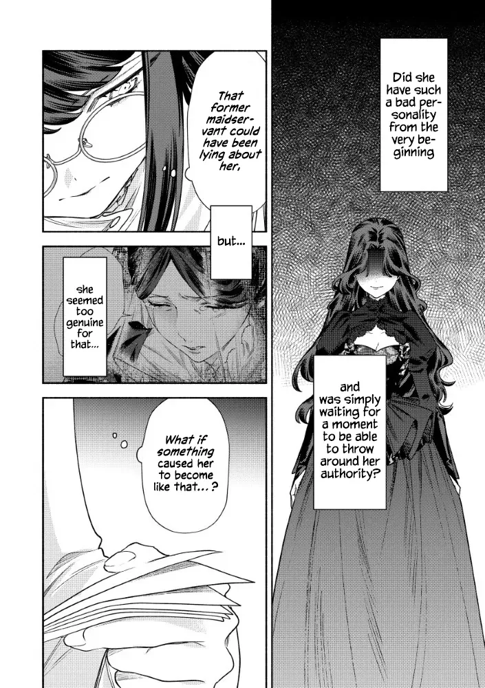 Akuyaku Reijou no o-Yome-sama Chapter 7 page 13 - 