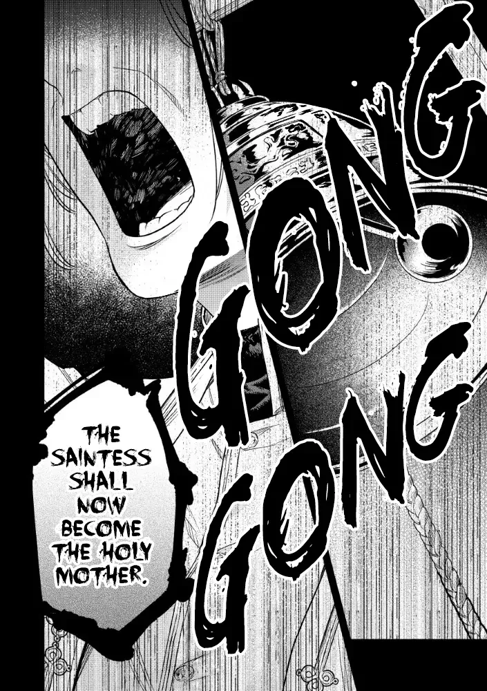 Akuyaku Reijou no o-Yome-sama Chapter 7 page 15 - 