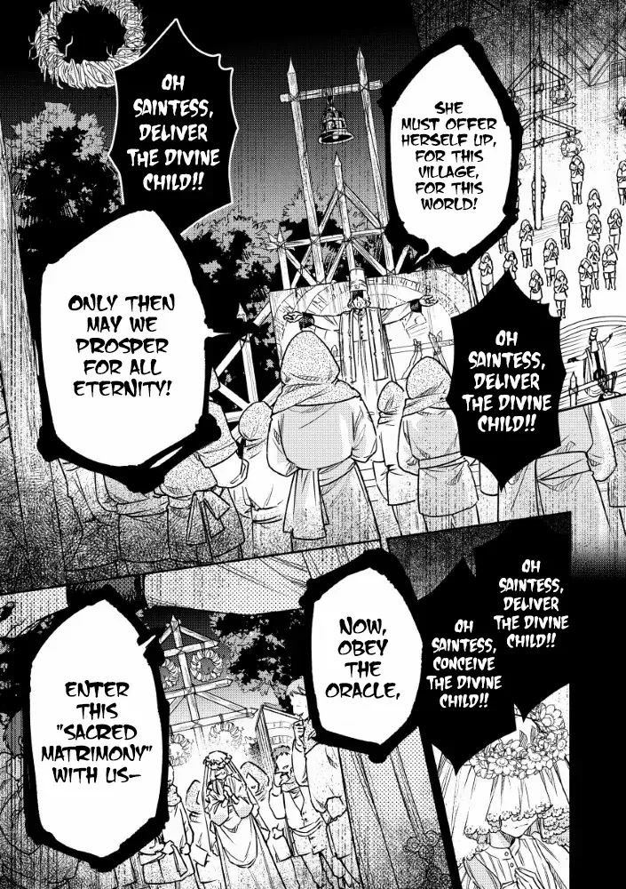 Akuyaku Reijou no o-Yome-sama Chapter 7 page 16 - 