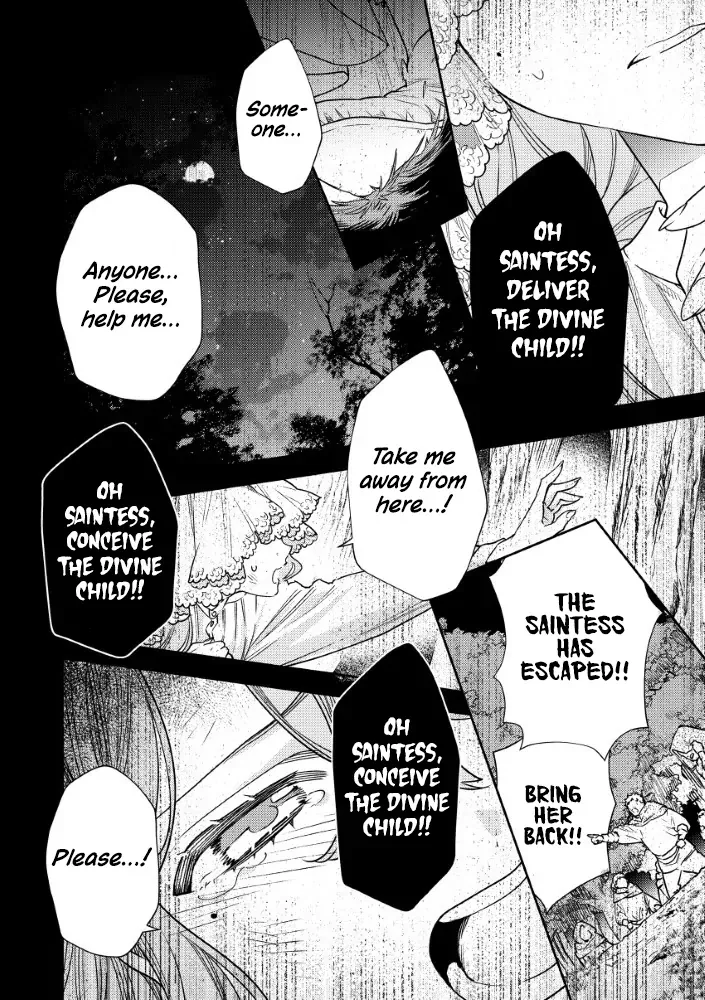 Akuyaku Reijou no o-Yome-sama Chapter 7 page 17 - 