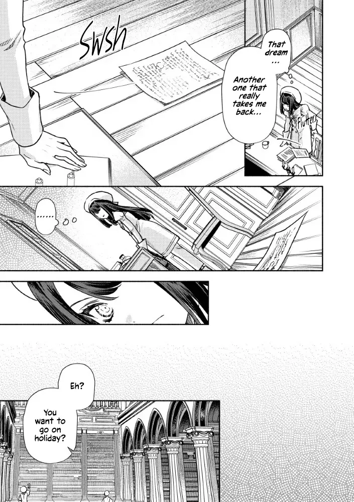 Akuyaku Reijou no o-Yome-sama Chapter 7 page 20 - 
