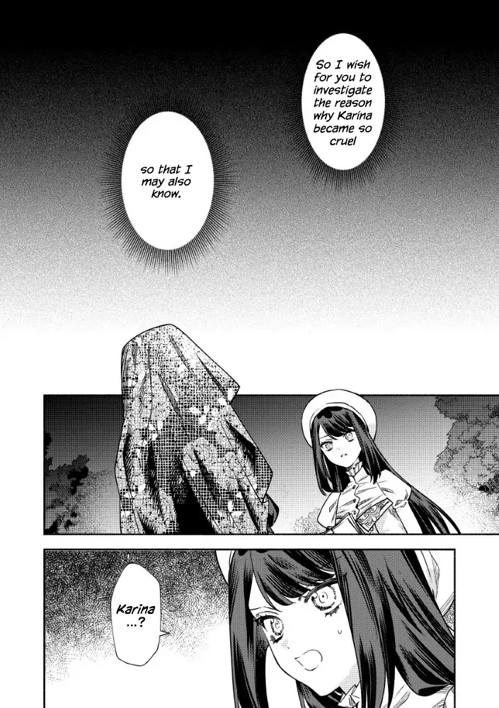 Akuyaku Reijou no o-Yome-sama Chapter 7 page 3 - 