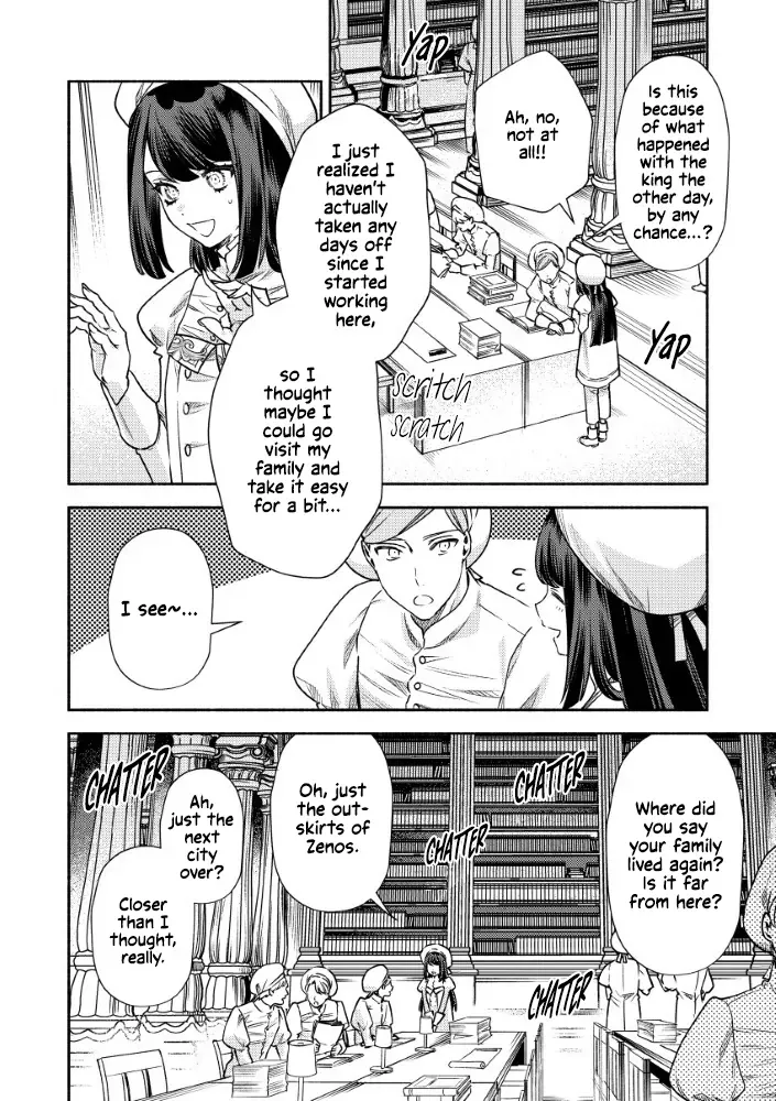 Akuyaku Reijou no o-Yome-sama Chapter 7 page 21 - 