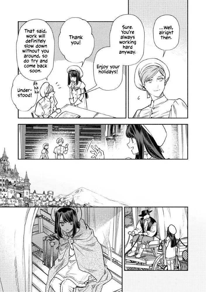 Akuyaku Reijou no o-Yome-sama Chapter 7 page 22 - 