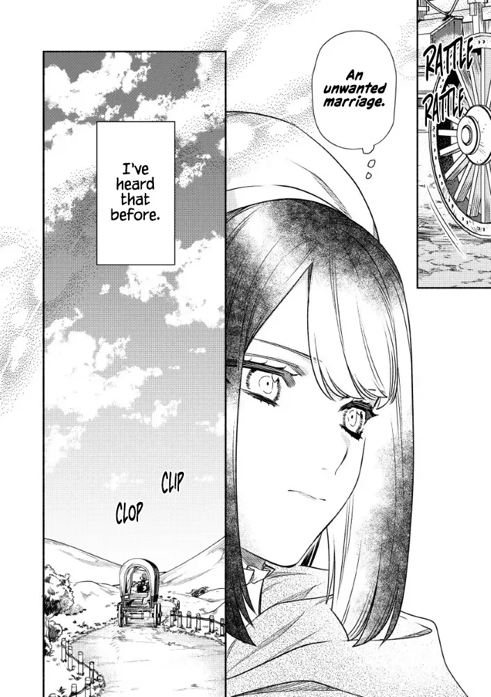 Akuyaku Reijou no o-Yome-sama Chapter 7 page 23 - 