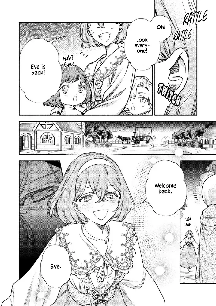 Akuyaku Reijou no o-Yome-sama Chapter 7 page 25 - 