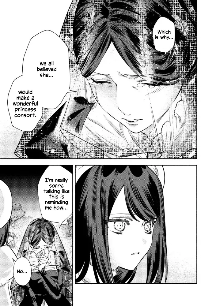 Akuyaku Reijou no o-Yome-sama Chapter 7 page 8 - 