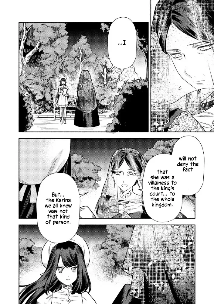Akuyaku Reijou no o-Yome-sama Chapter 7 page 9 - 