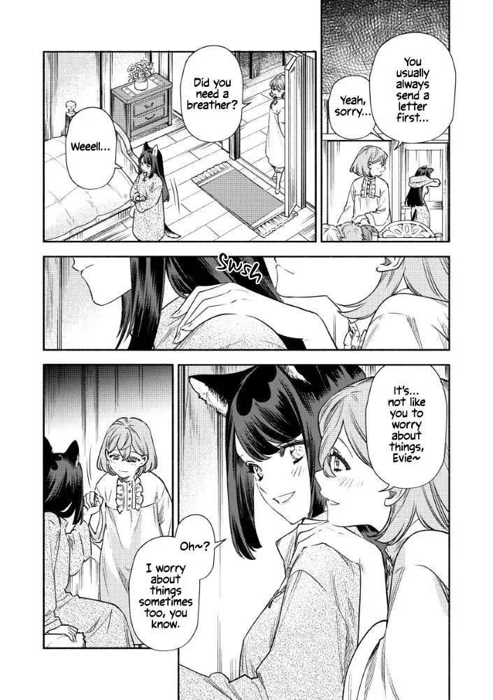 Akuyaku Reijou no o-Yome-sama Chapter 8 page 17 - 