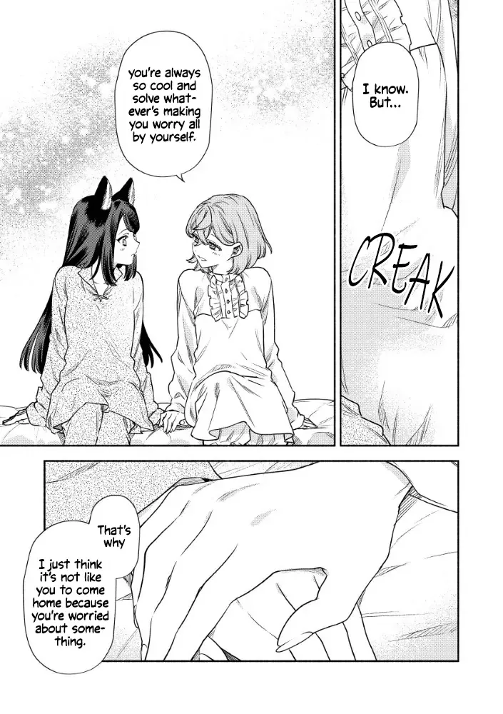 Akuyaku Reijou no o-Yome-sama Chapter 8 page 18 - 