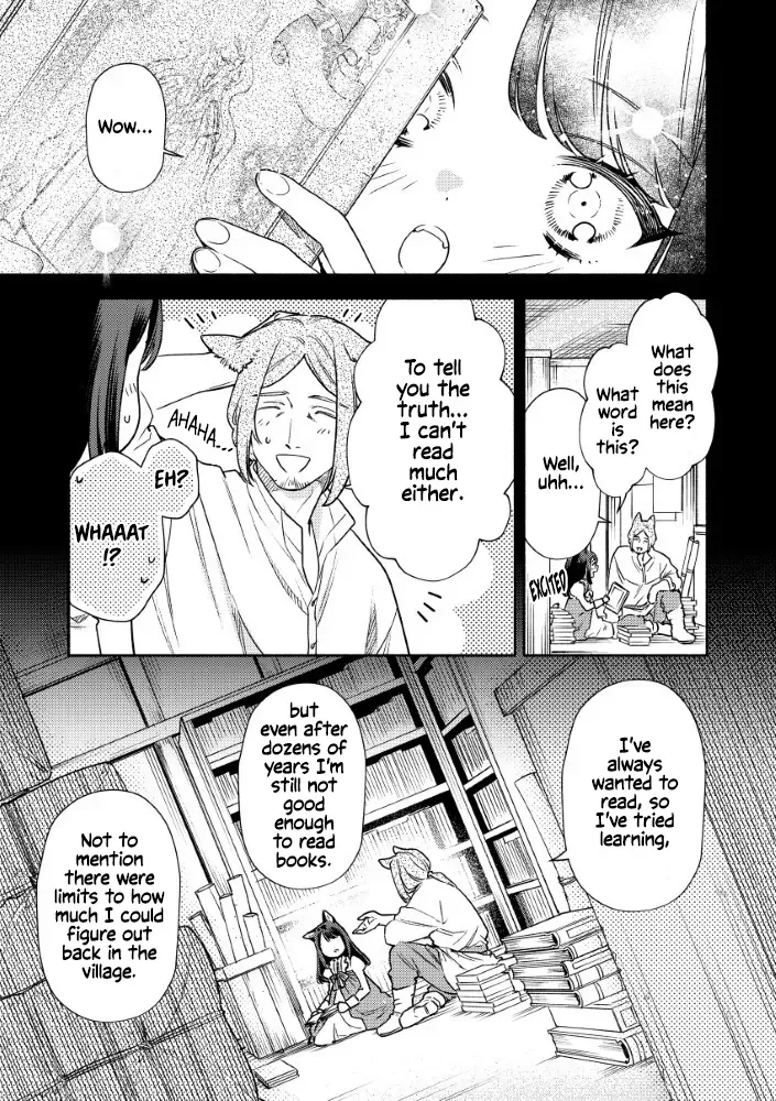 Akuyaku Reijou no o-Yome-sama Chapter 8 page 6 - 