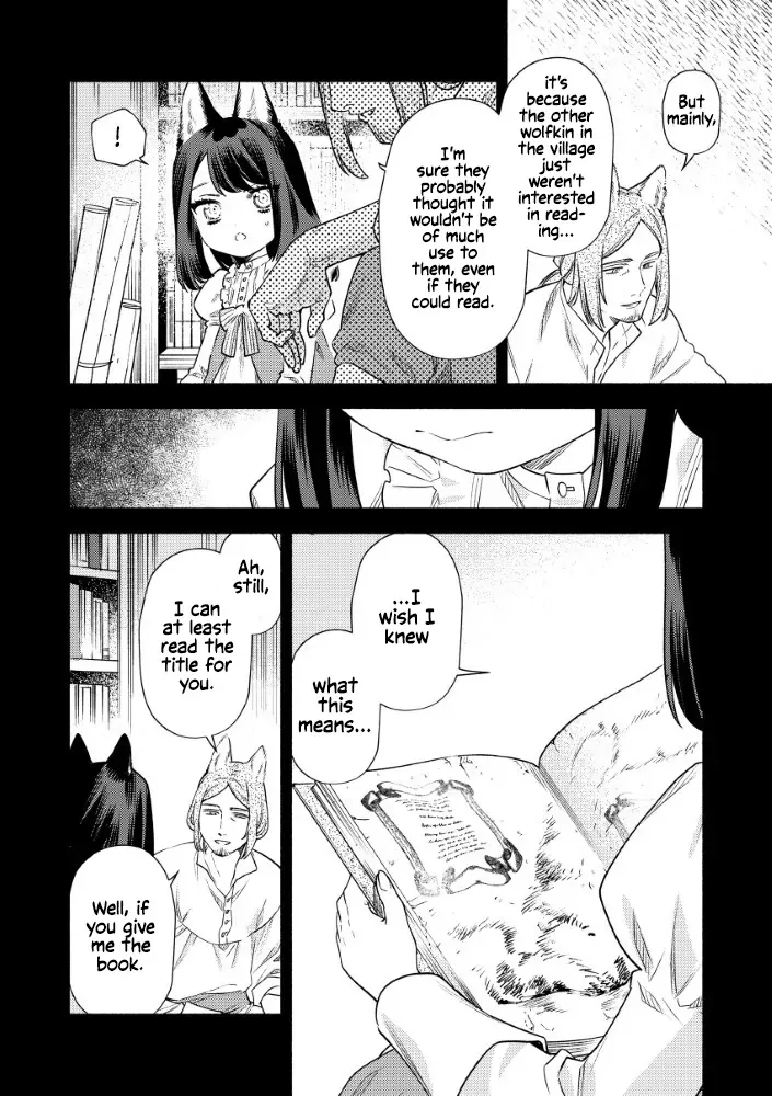 Akuyaku Reijou no o-Yome-sama Chapter 8 page 7 - 