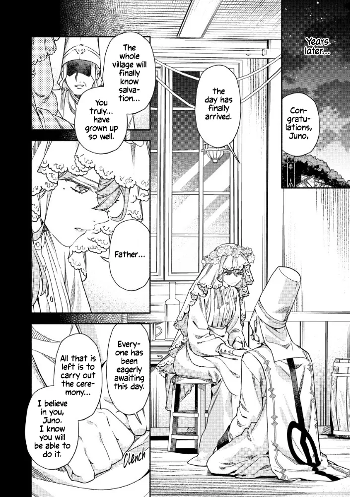 Akuyaku Reijou no o-Yome-sama Chapter 9 page 11 - 