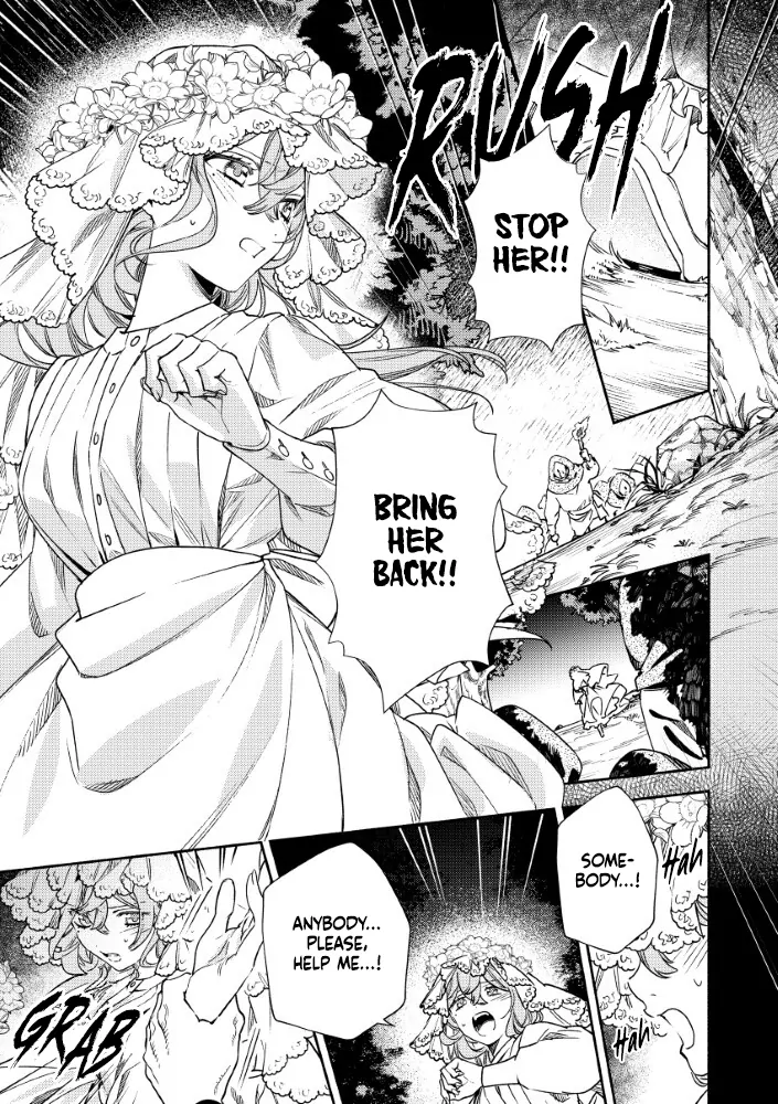 Akuyaku Reijou no o-Yome-sama Chapter 9 page 20 - 