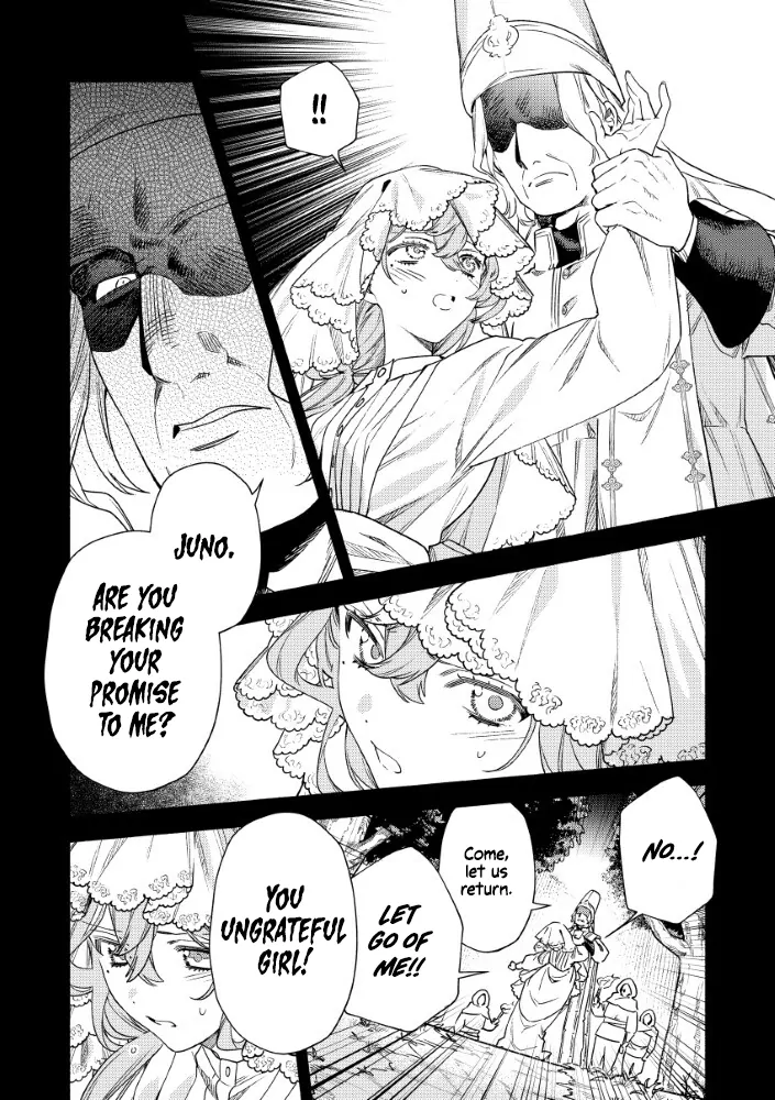 Akuyaku Reijou no o-Yome-sama Chapter 9 page 21 - 